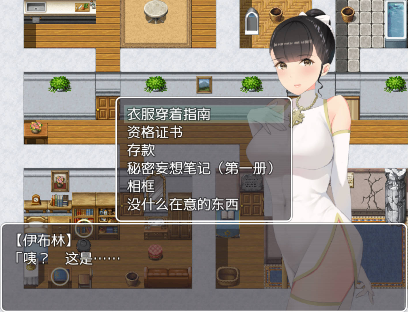 大便日记 (1).jpg