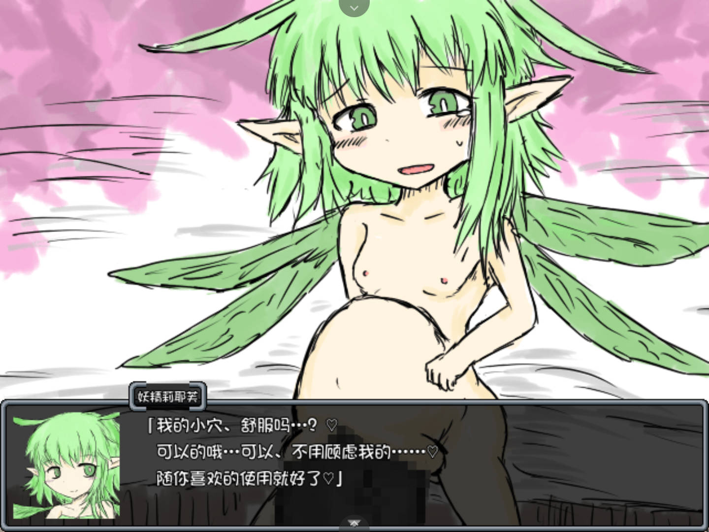 黑暗灵魂1 (9).jpg