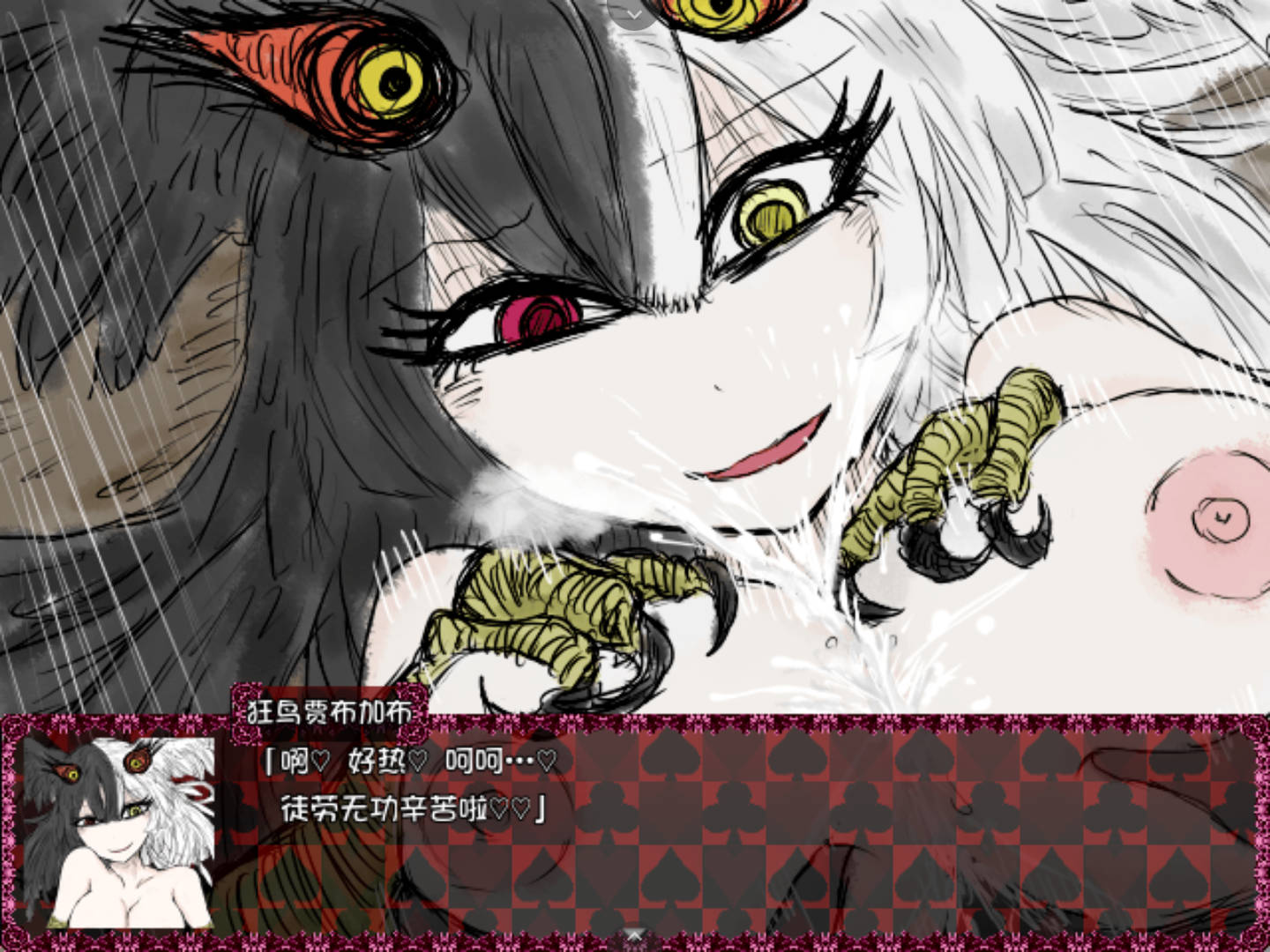 黑暗灵魂1 (10).jpg