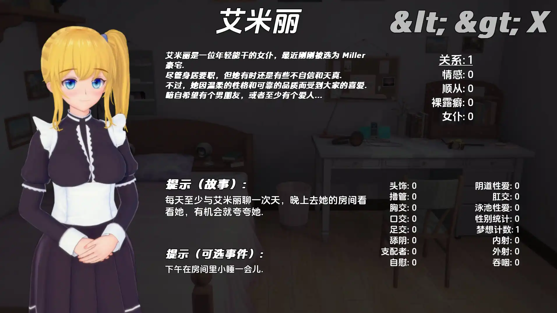 a91082e2-c215-44fb-b068-671136537e22.png