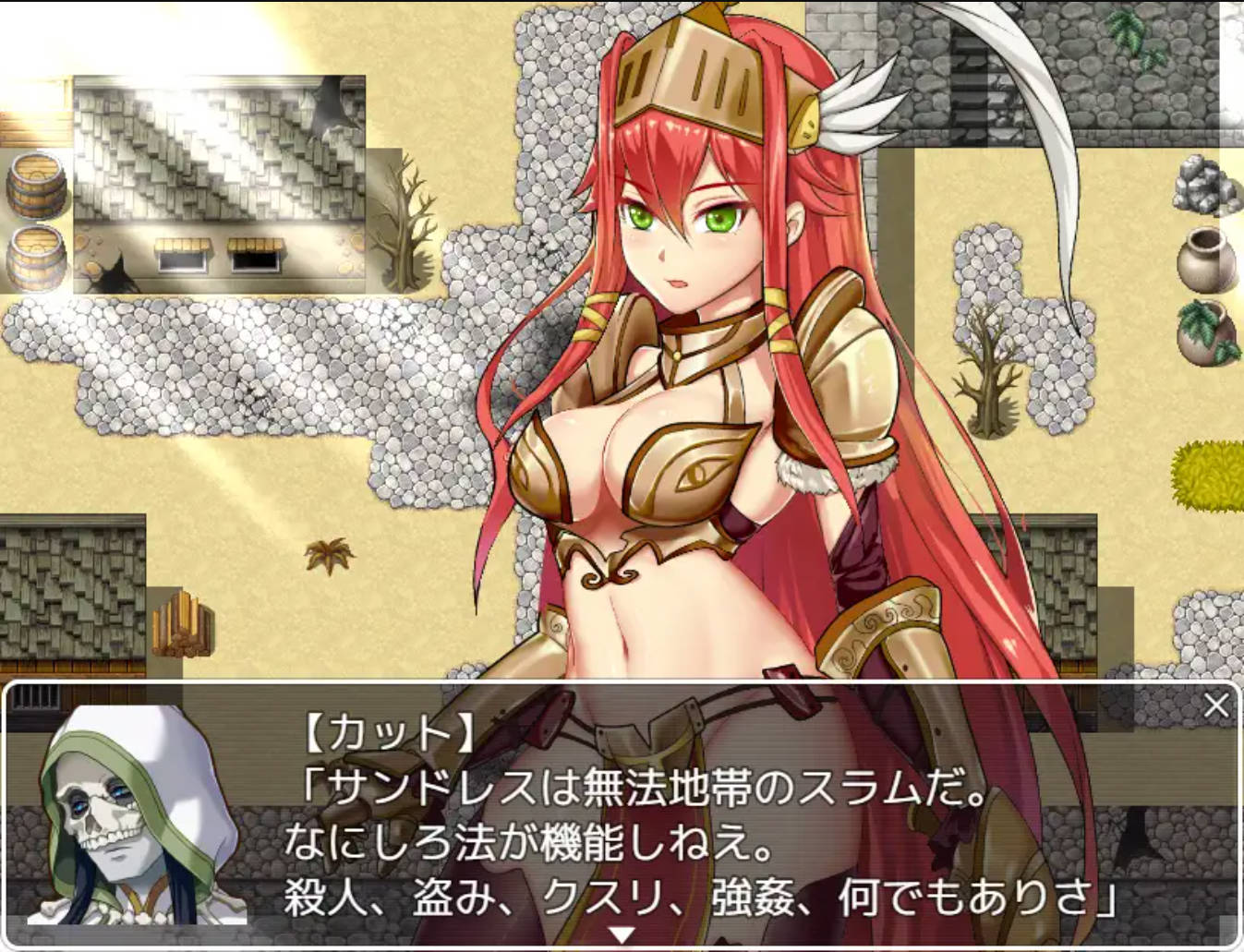 女武神的剑 (3).jpg