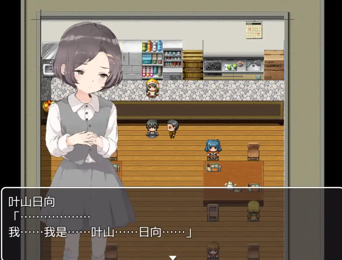 弃儿调教 (3).png