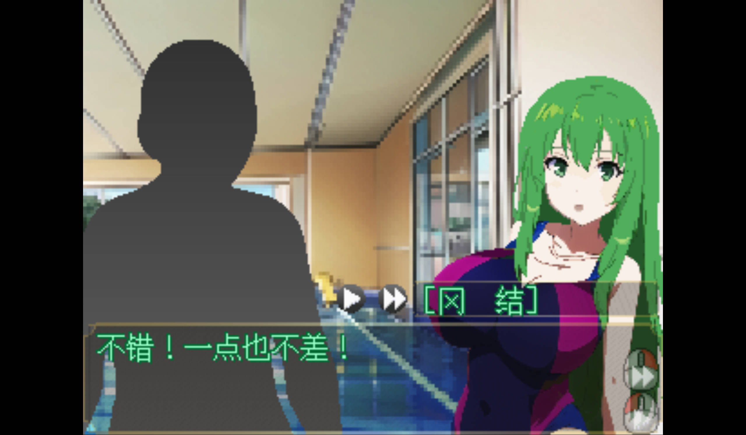 えっち逃走すごろく～両手の花がNTR～私人逮捕で逆レ～怪異から合意なしで～ (6).jpg