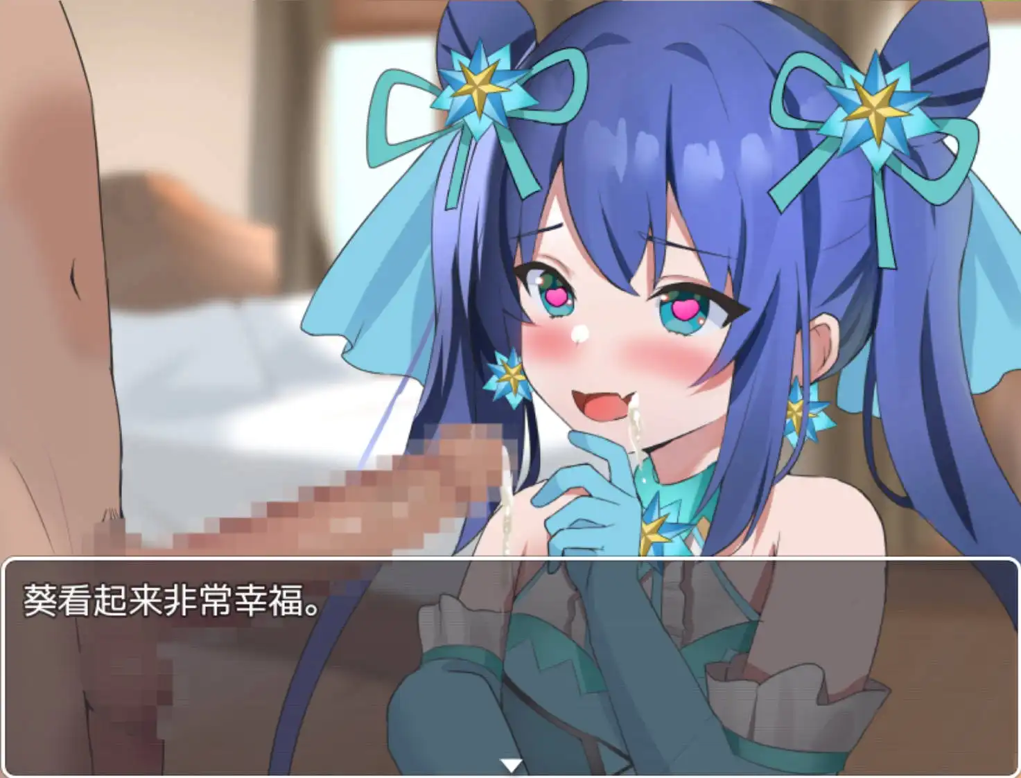 d309613d-a634-4d6d-b022-14b1aba0d920.png