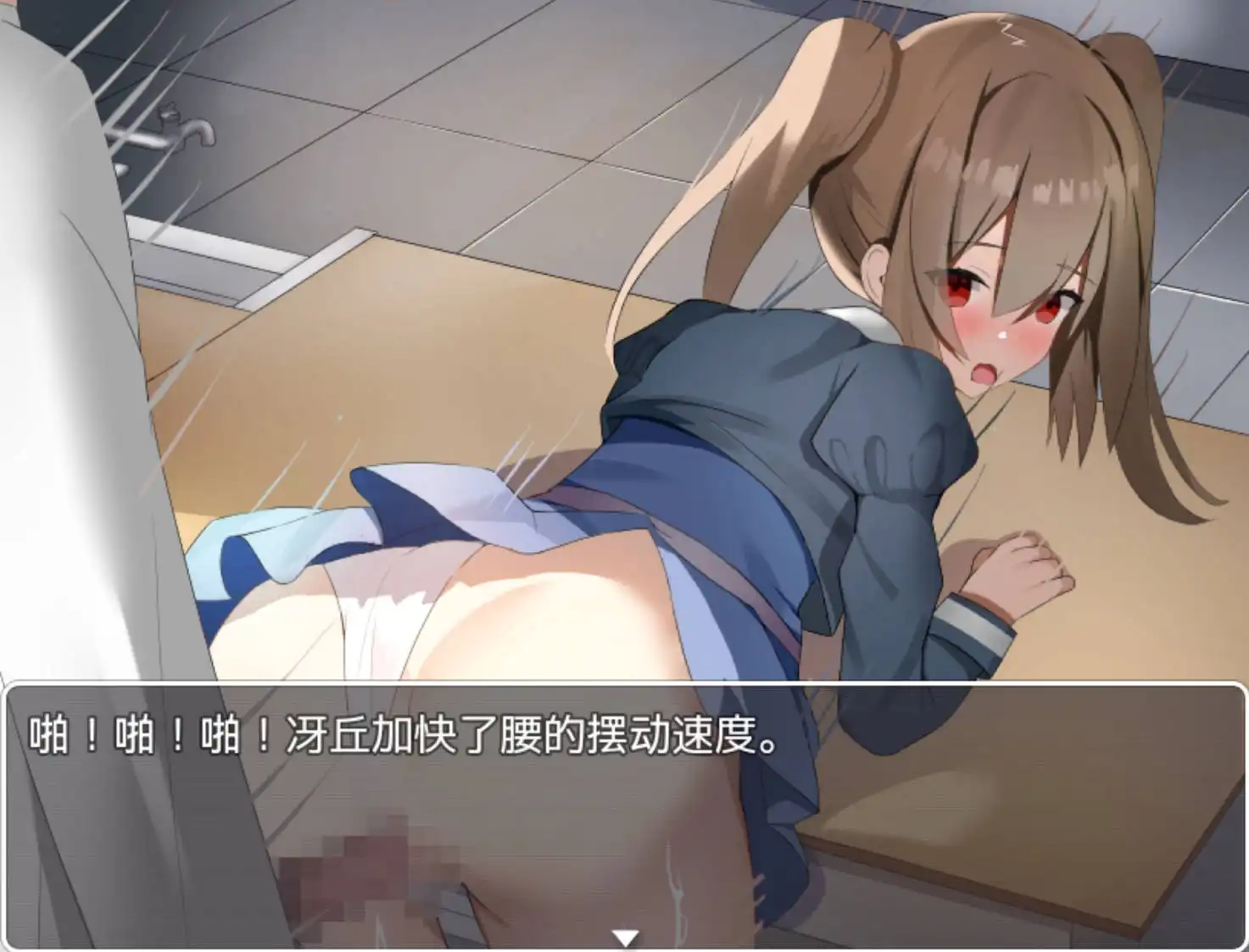 ca6c59c2-ef1e-40c7-bbe7-3b0121ec628e.png