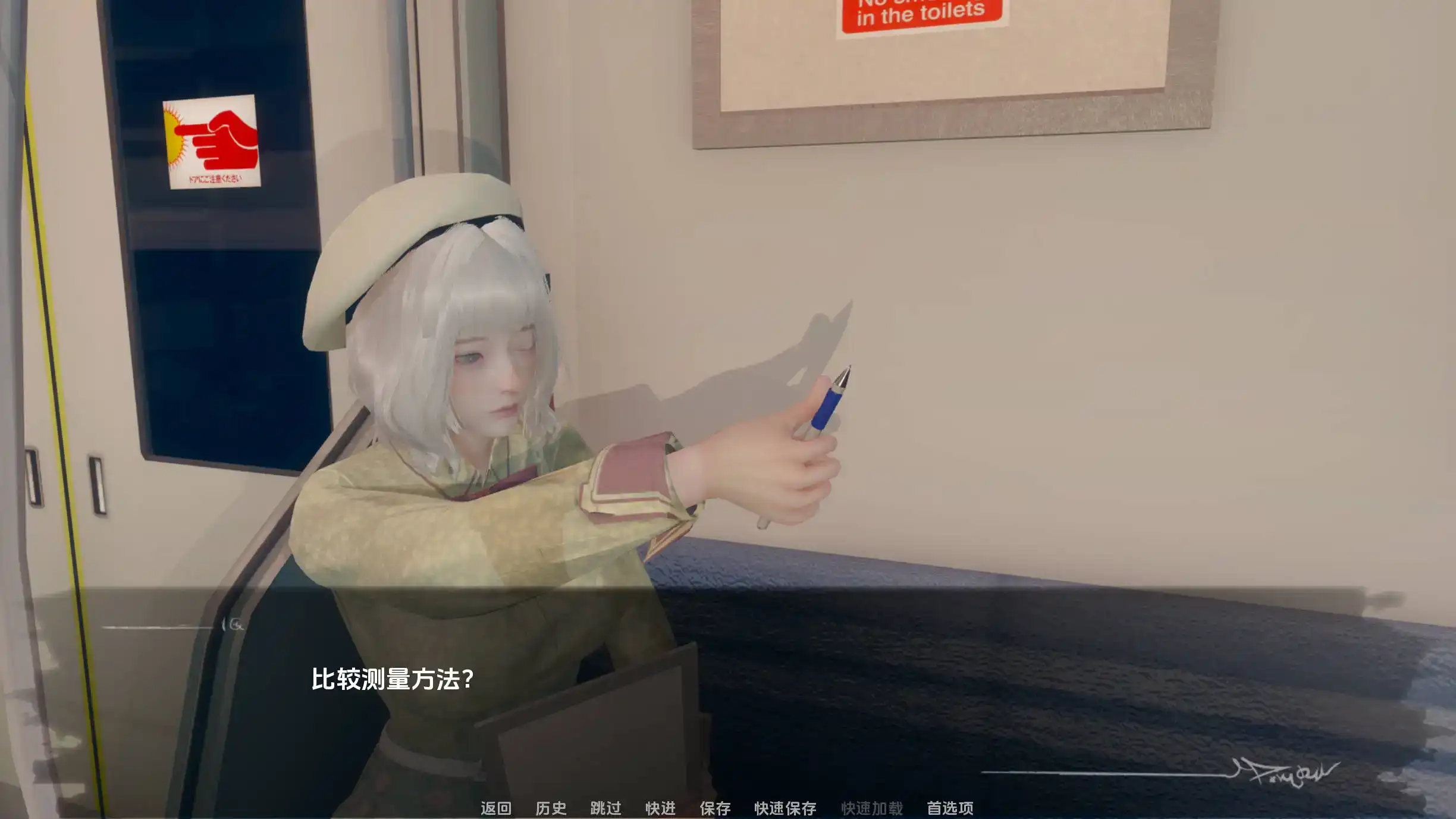 d680fe34-f580-4a88-af7e-dc67c6fb5d10.png