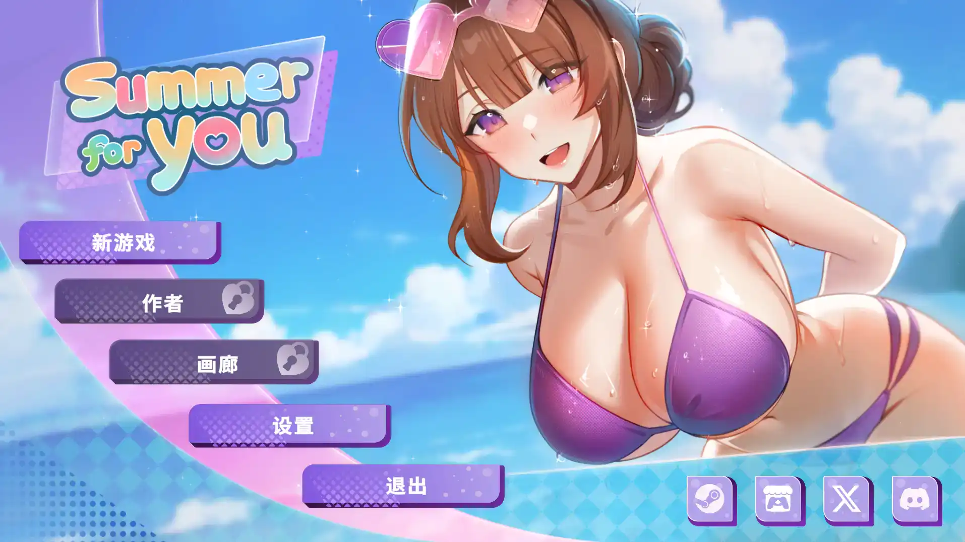 74b4d26f-5a67-4820-aa5d-267e85eec8b6.png