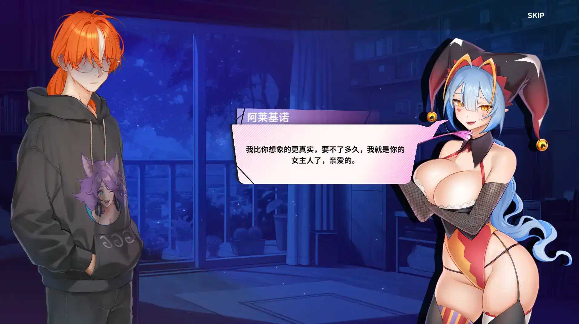 bf50bee6-4cf7-4f54-8b91-750b55de8a6b.png