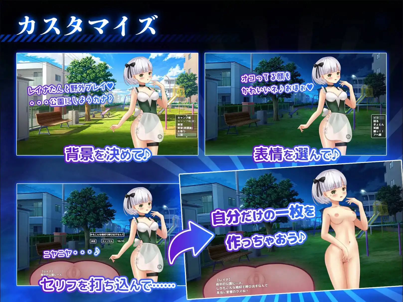 88840a5b-a493-445a-96a8-762491d56166.png