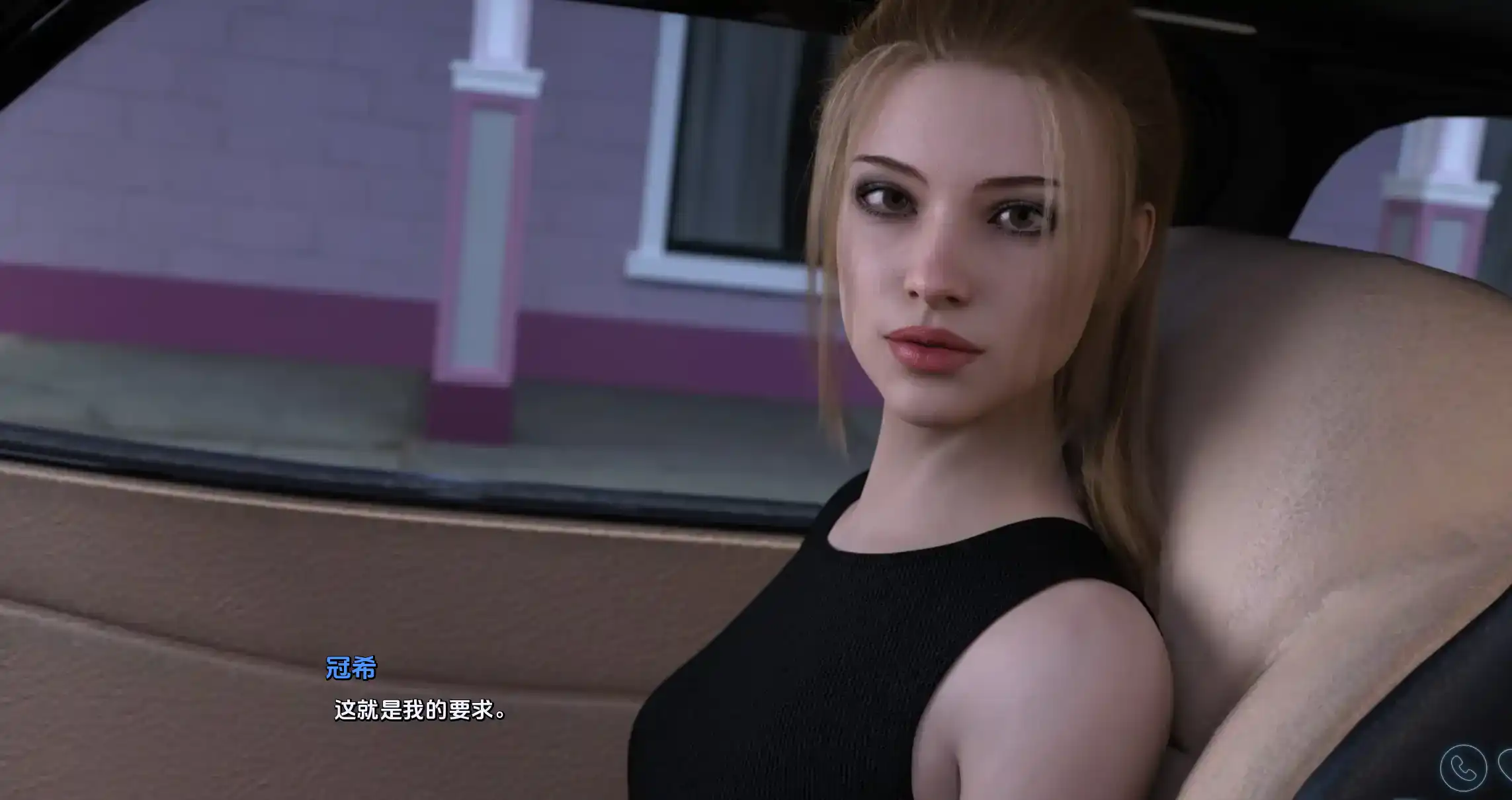 b4196a37-def4-4136-8d6a-068041c49d0f.png