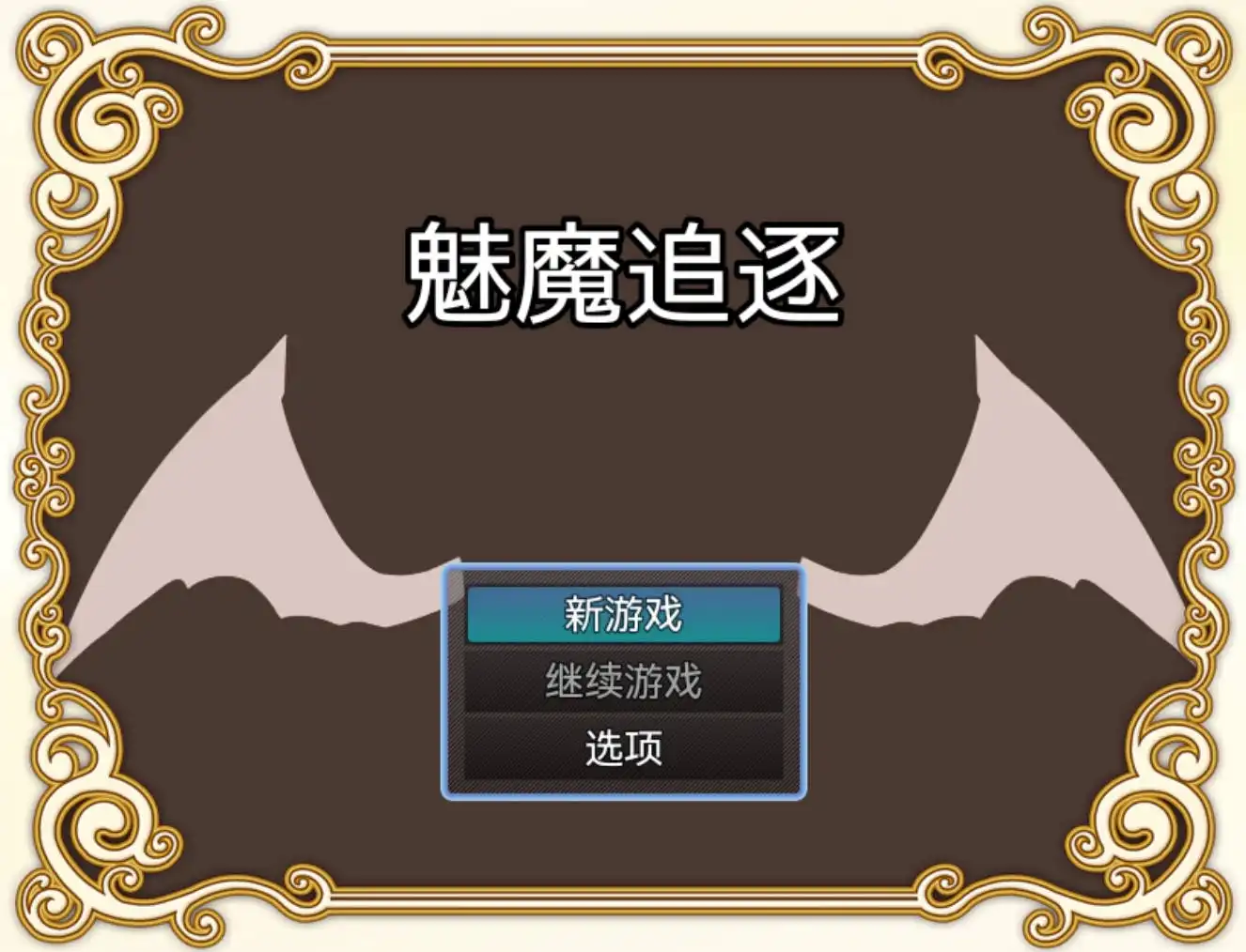 3c02a8ea-5f2b-4a4c-8b72-b8a23e75c1e8.png