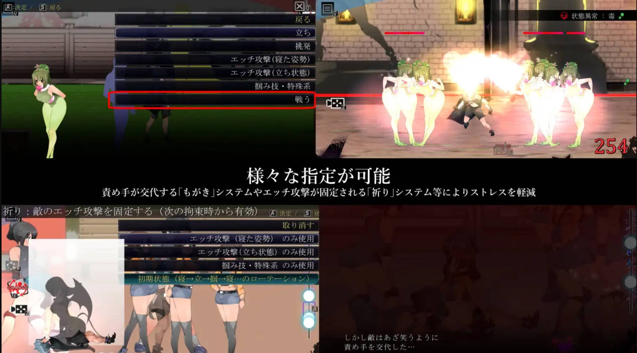御姐与正太 A-RPG 梦醒后的亡者V1.20 (4).jpg