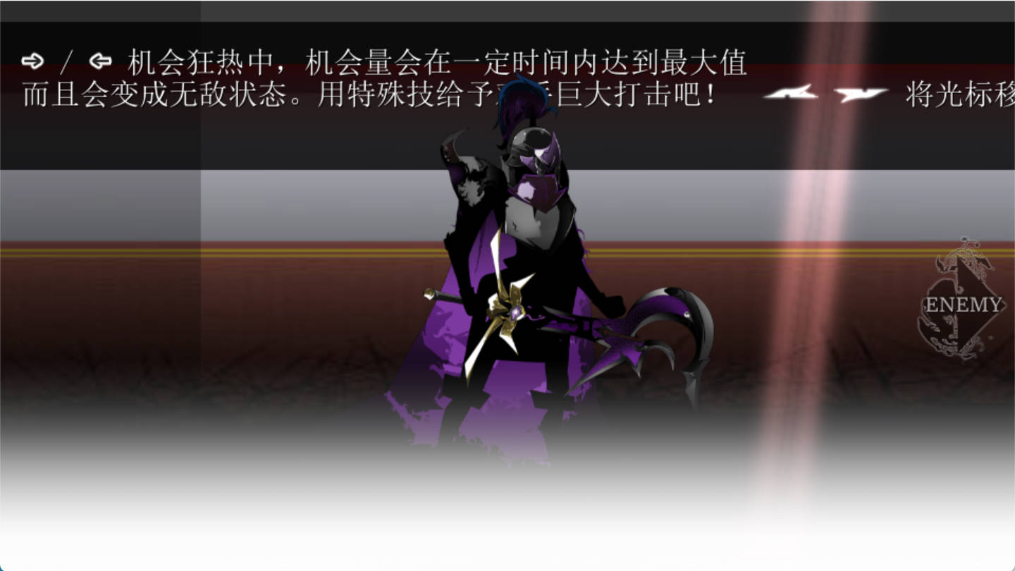 御姐与正太 A-RPG 梦醒后的亡者V1.20 (6).jpg