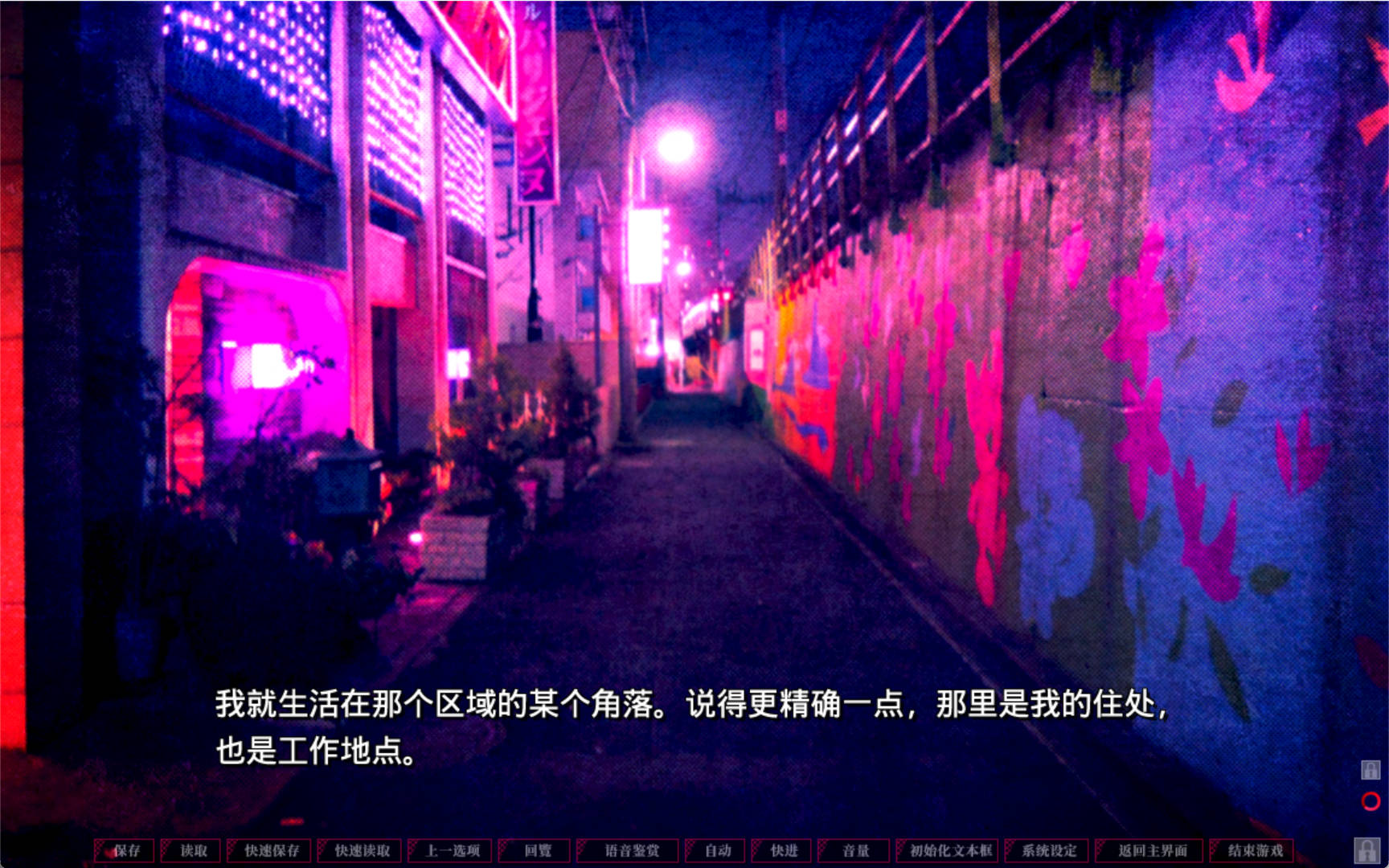d8oyPijx_失眠的羊与孤独的狼 (4).jpg