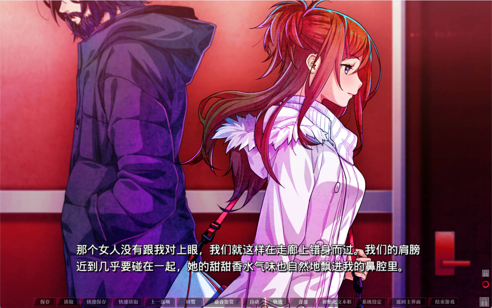 6THSjngP_失眠的羊与孤独的狼 (5).jpg