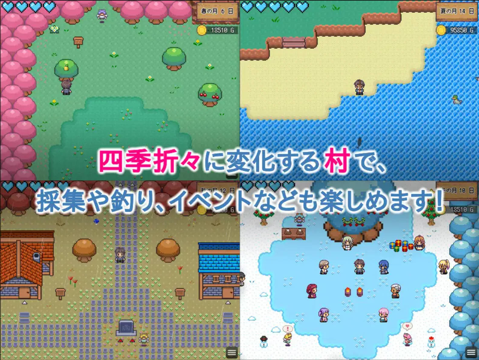 uw7Ke9pd_孕之农场～精灵后宫与世界树的牧场～V1.07 (5).jpg