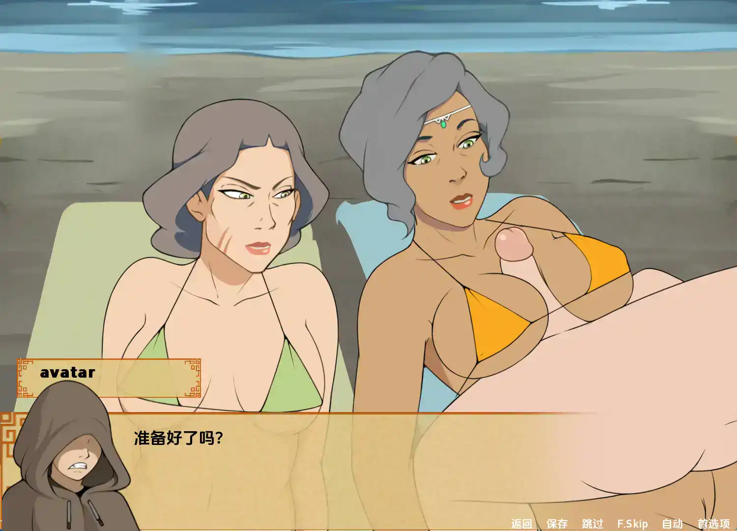 5c78384d-4e68-4282-8f04-56ca8cb5f5e8.png