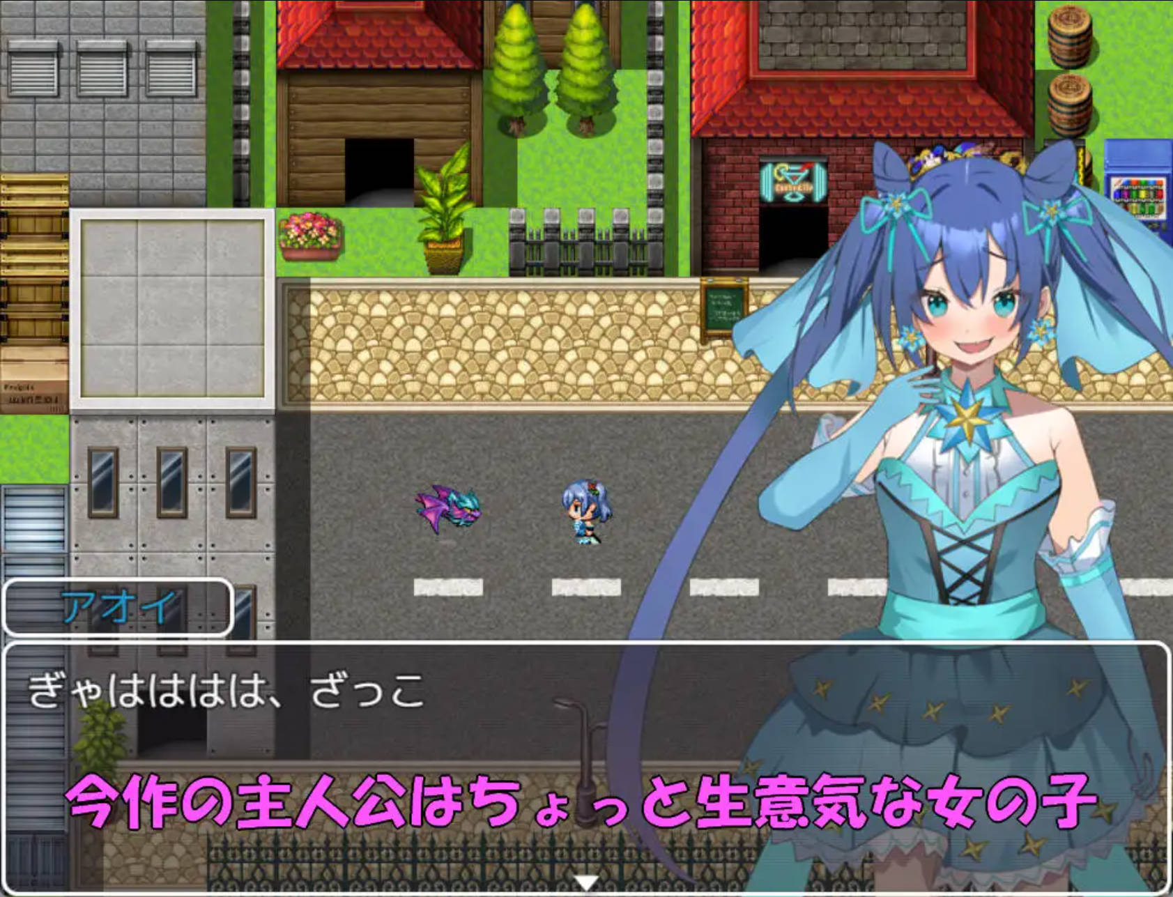 VbF2HvuI_魔法少女青衣 (3).jpg