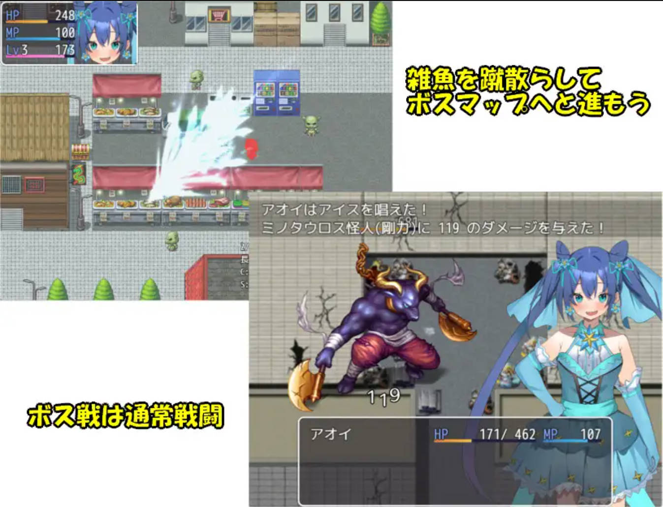 qj2BsriW_魔法少女青衣 (4).jpg