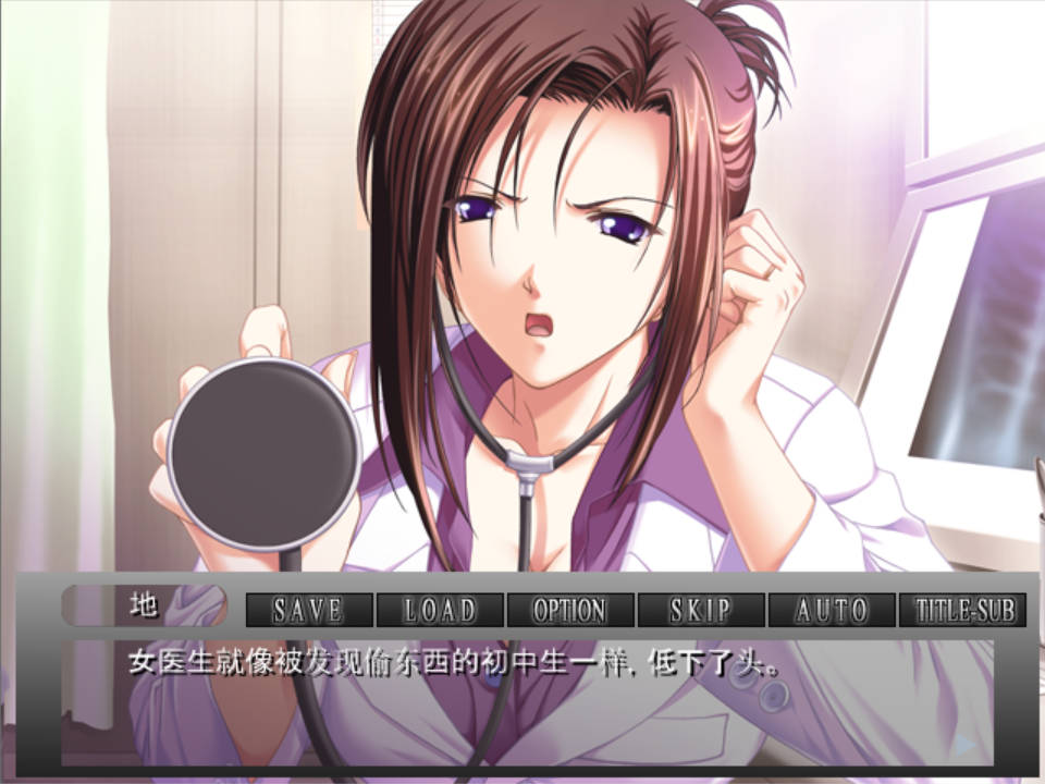 jMd5bpTI_女医奴隶病栋 (4).jpg