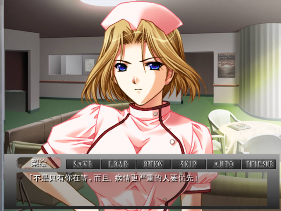 5brBb7mp_女医奴隶病栋 (3).jpg
