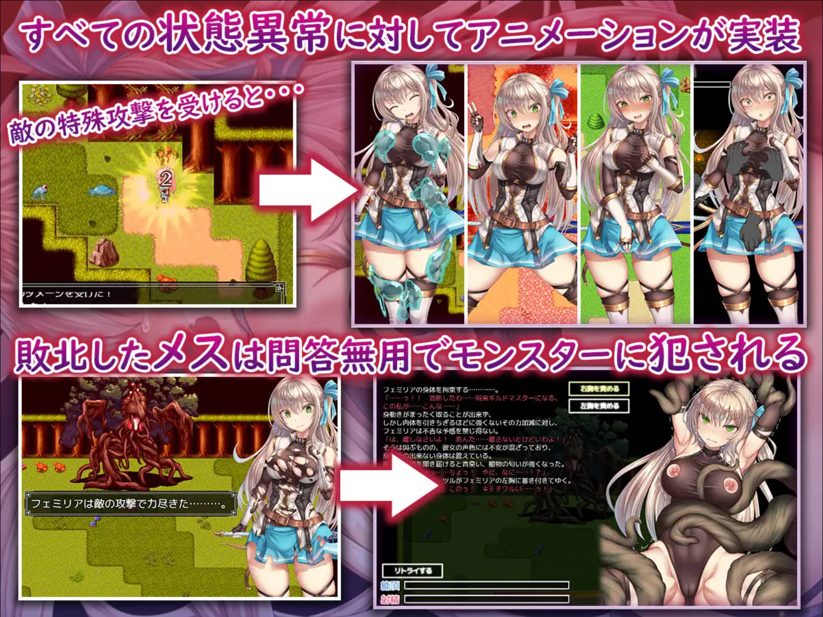 V0IrzRPq_立志成为公会会长的少女今天也在进行任务！ (2).jpg
