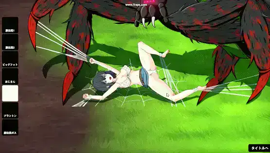 疯狂岛 生存游戏 (3).png