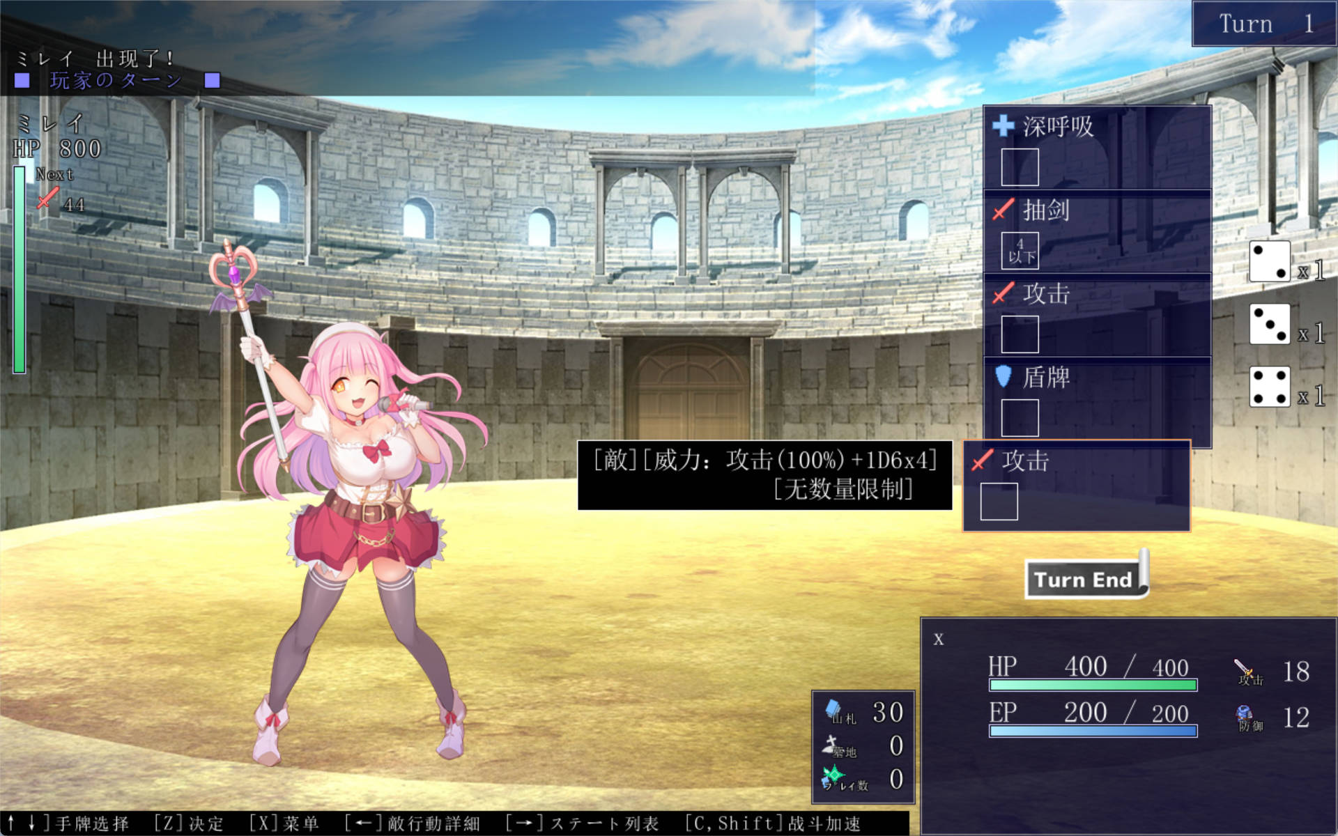 dXXA2BE8_公主竞技场2 (6).jpg