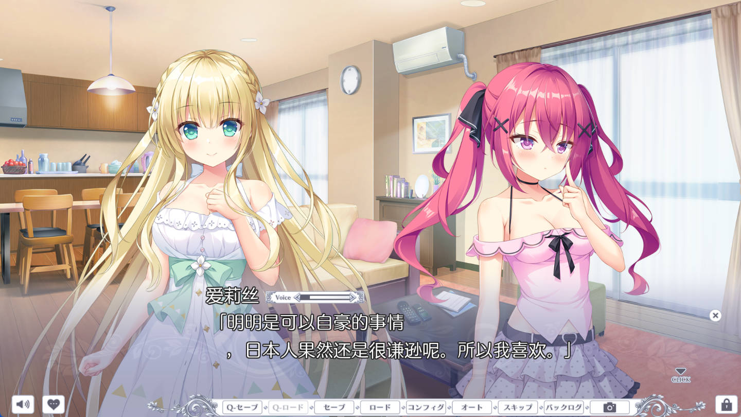 XglDJgrC_梦幻的提尔纳诺 (5).jpg