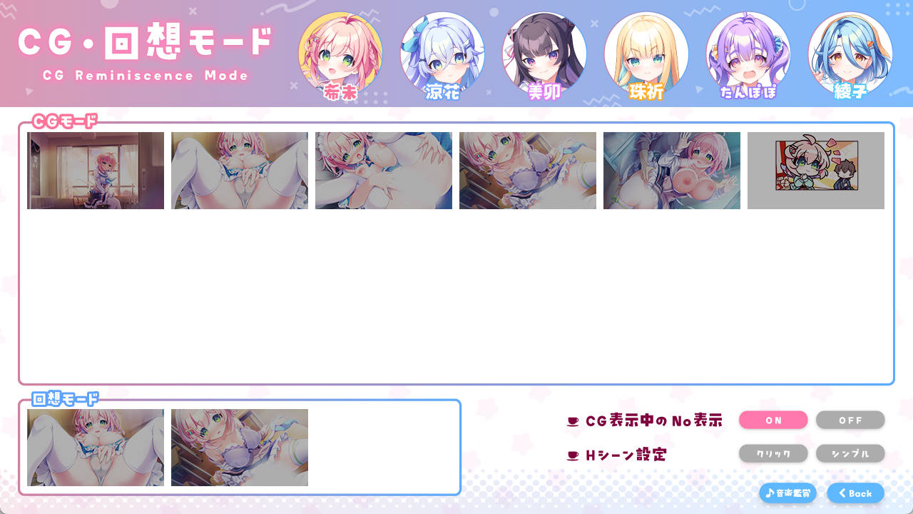 FqR6CmE3_猛烈接触！！ (5).jpg