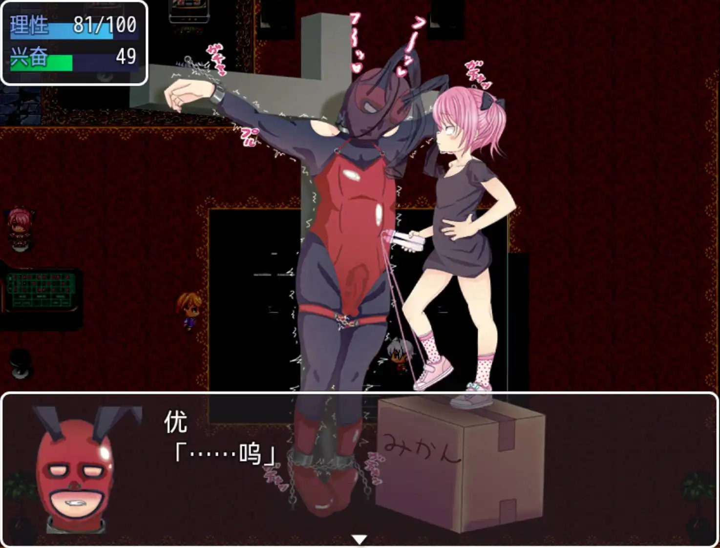 e16708a7-083b-4bf6-a841-6ae7467455cc.png