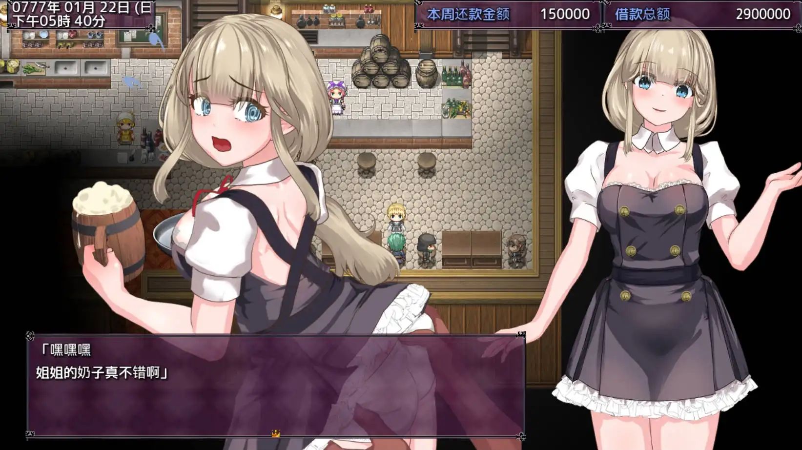 d333d4b2-9fc3-4053-8ab7-21e807fc0bdd.png