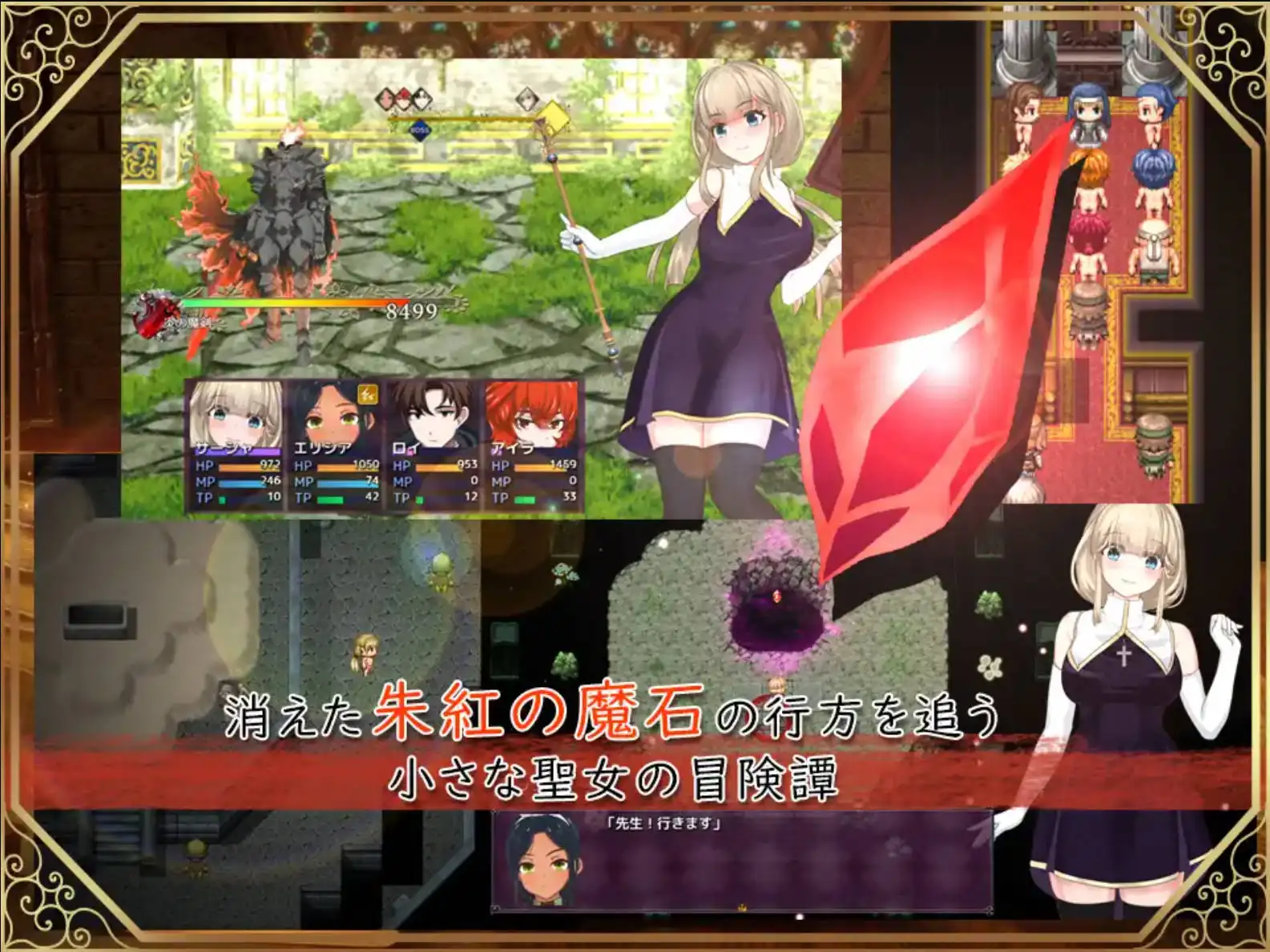 65af44d1-a0a1-4cb8-97fc-0f7334d164c6.png