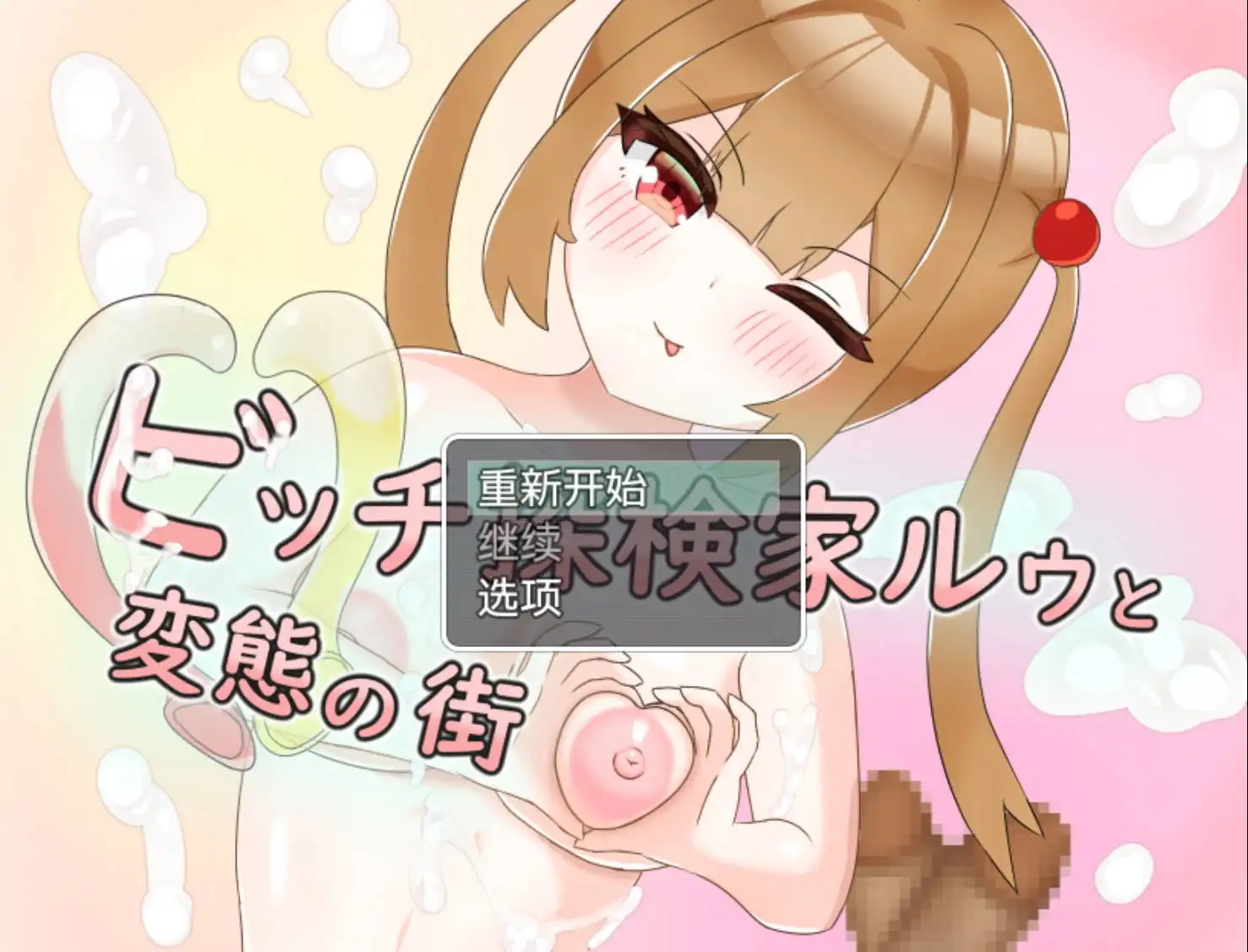 f4ae86c4-f382-41d8-9515-f6f245bb75d6.png