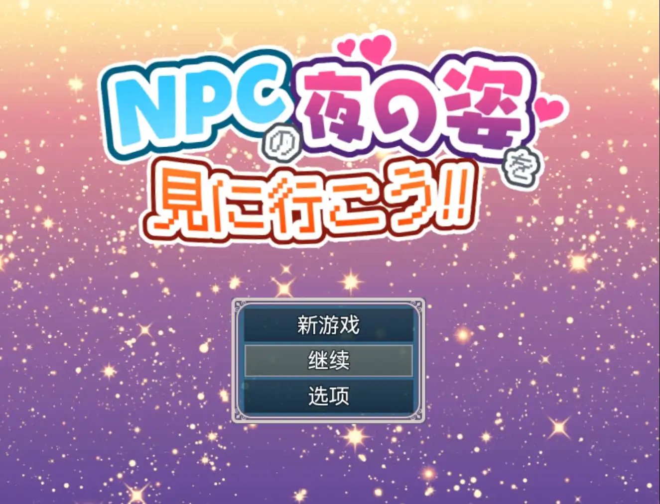 1bef9370-af2e-40d3-a1cd-8762b63fb243.png