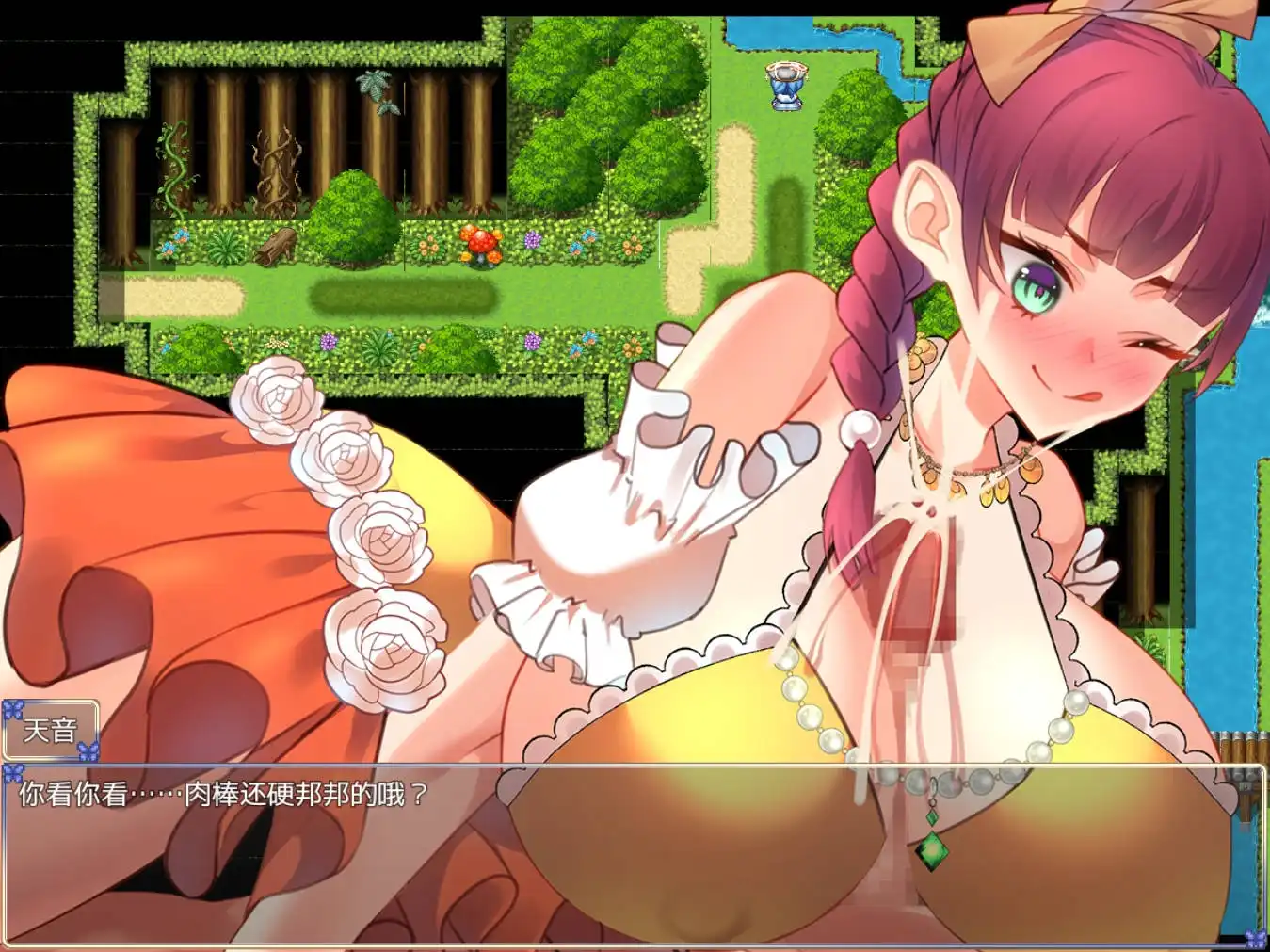 e038e52f-382b-4baf-a155-07ec5b53aa98.png