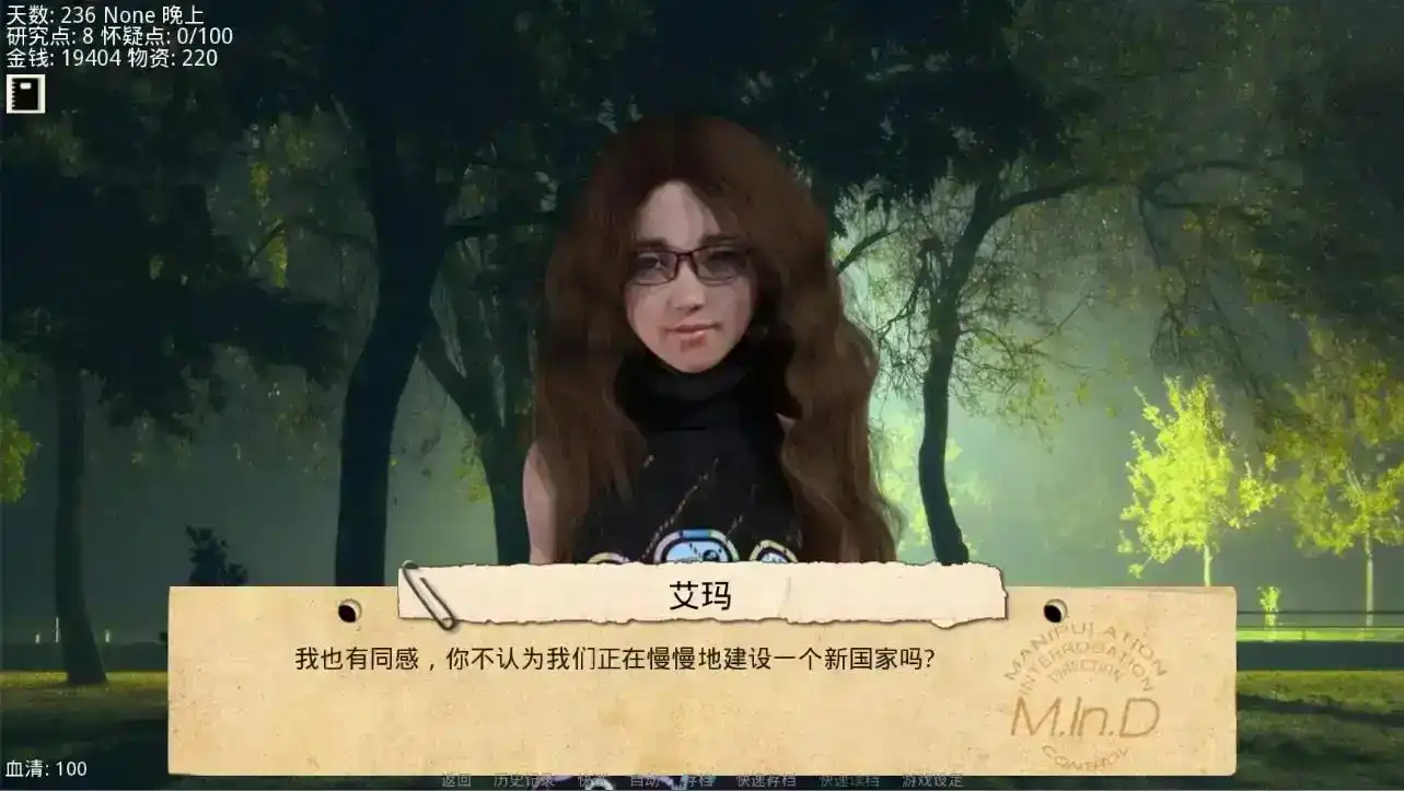 ad5e682b-432f-45a5-824e-bef90df48336.png