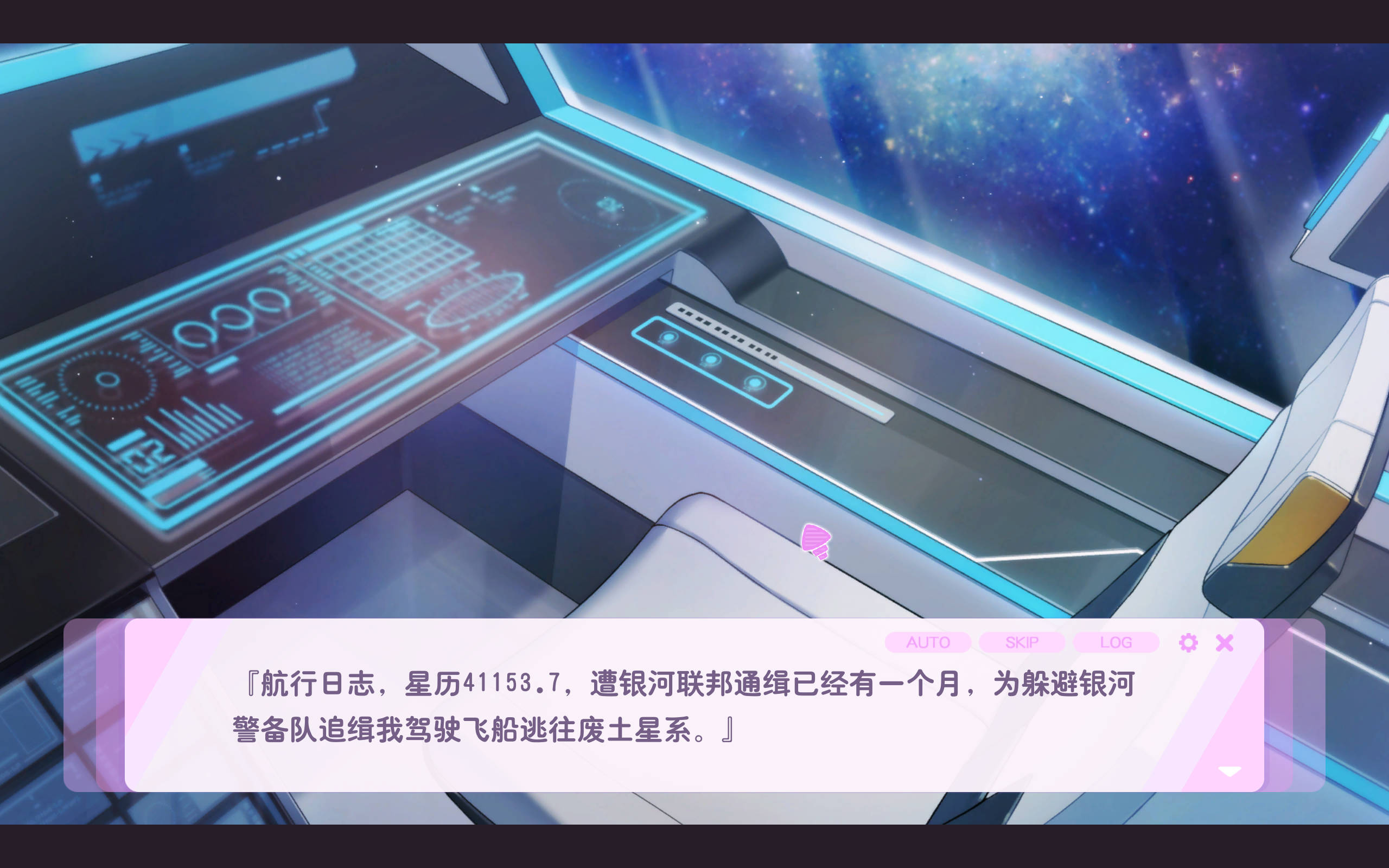 M47LOx1H_暴食的怪兽公主惑星美食之旅V1.07 (3).jpg