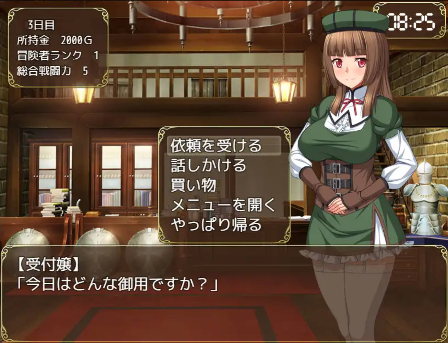 与高冷女仆小姐的甜蜜生活 (6).jpg