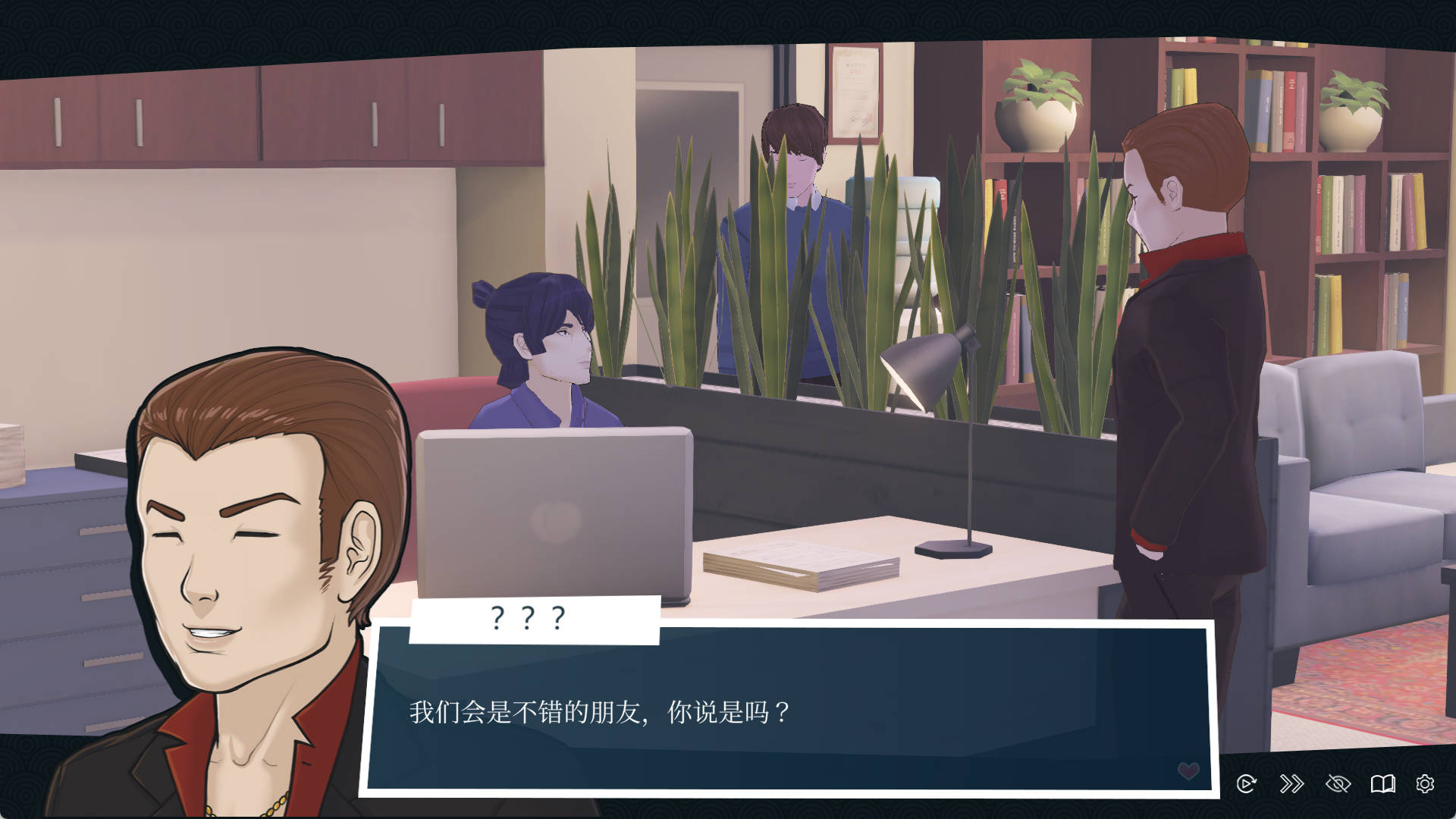 快捷情趣酒店 V0.38.0 (5).jpg