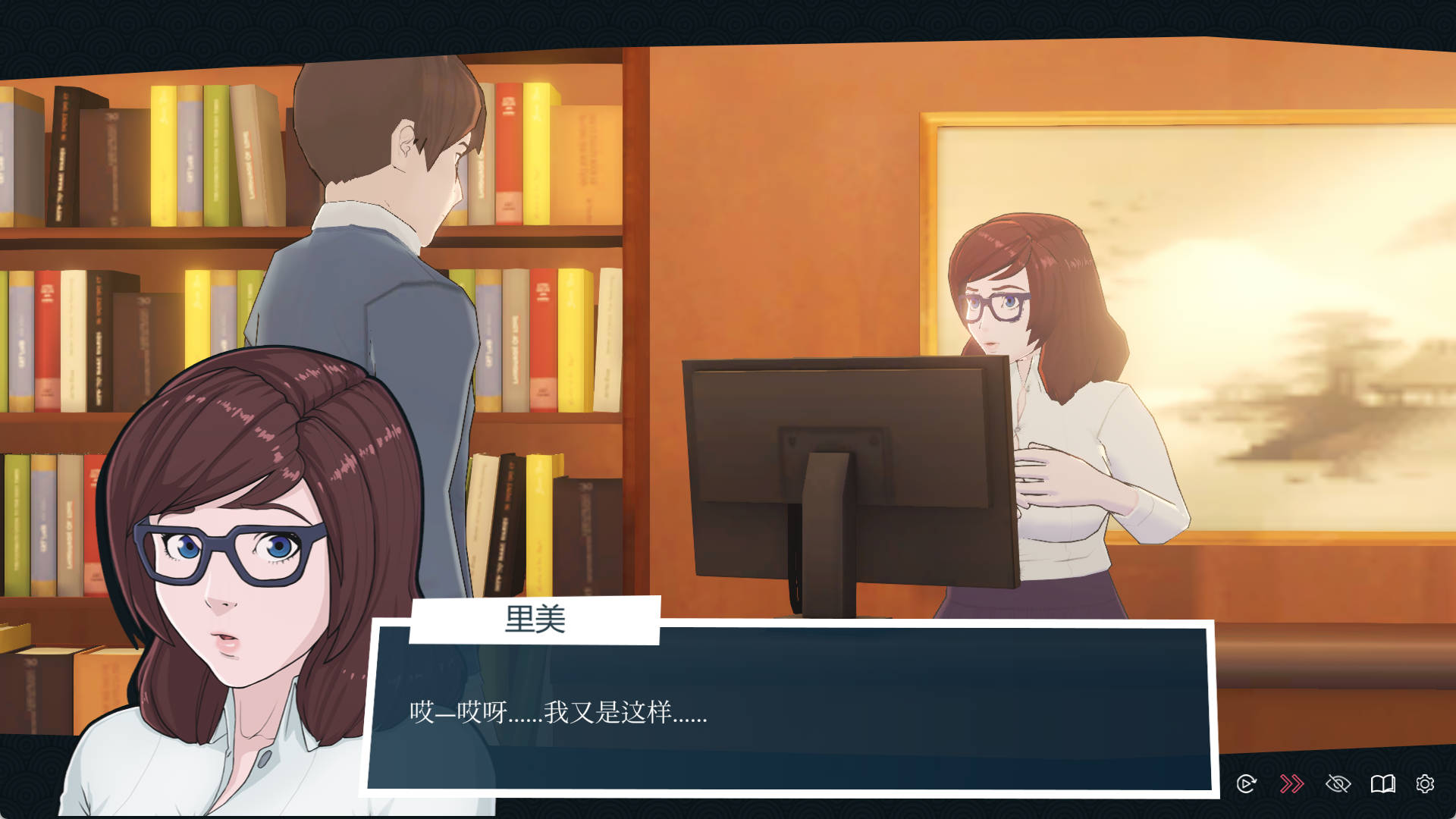 快捷情趣酒店 V0.38.0 (7).jpg