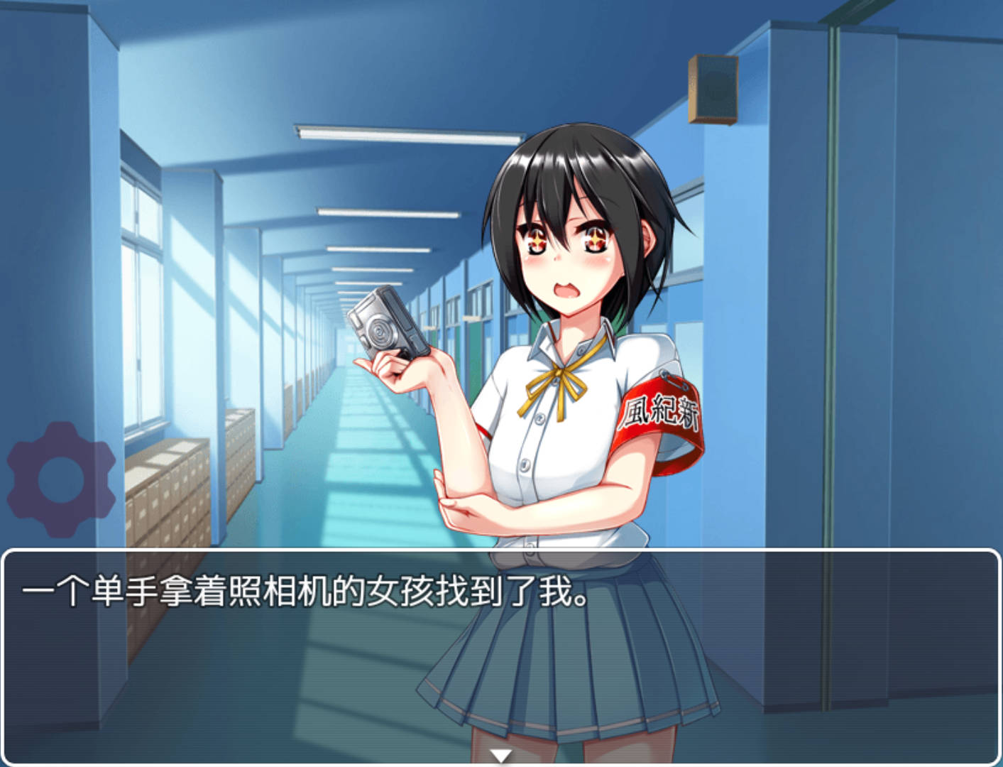 和危险女孩的相处方式 (1).jpg