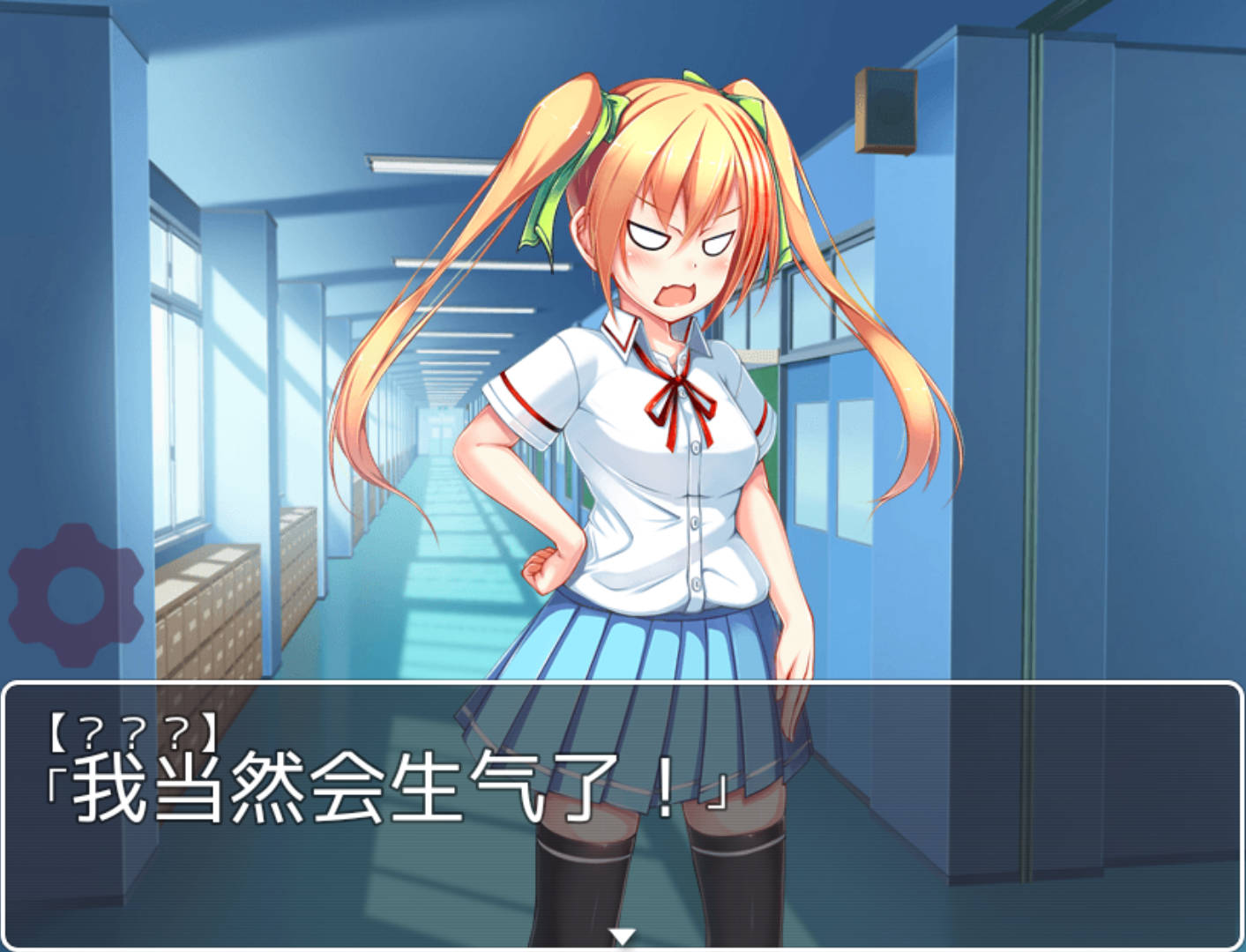 和危险女孩的相处方式 (6).jpg