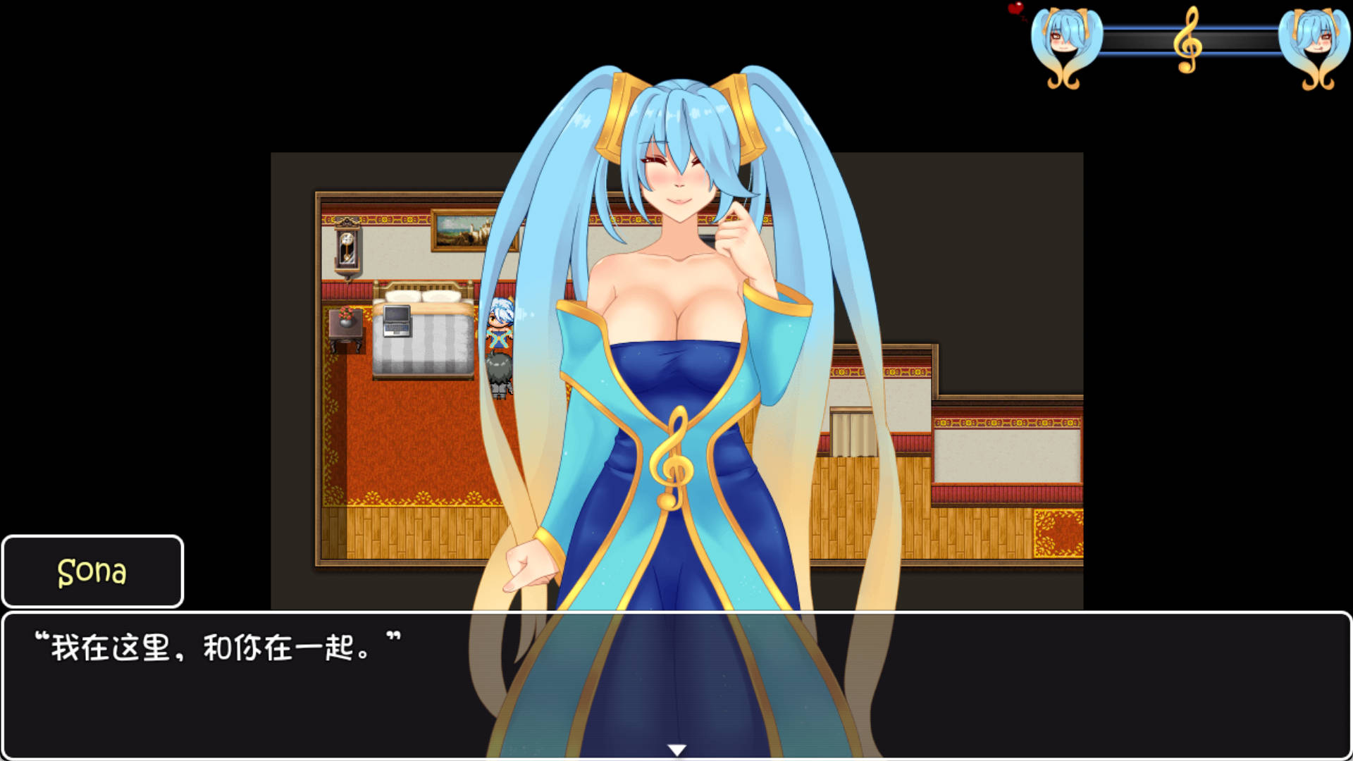 DG1TAjJb_和琴女过夜 (3).jpg