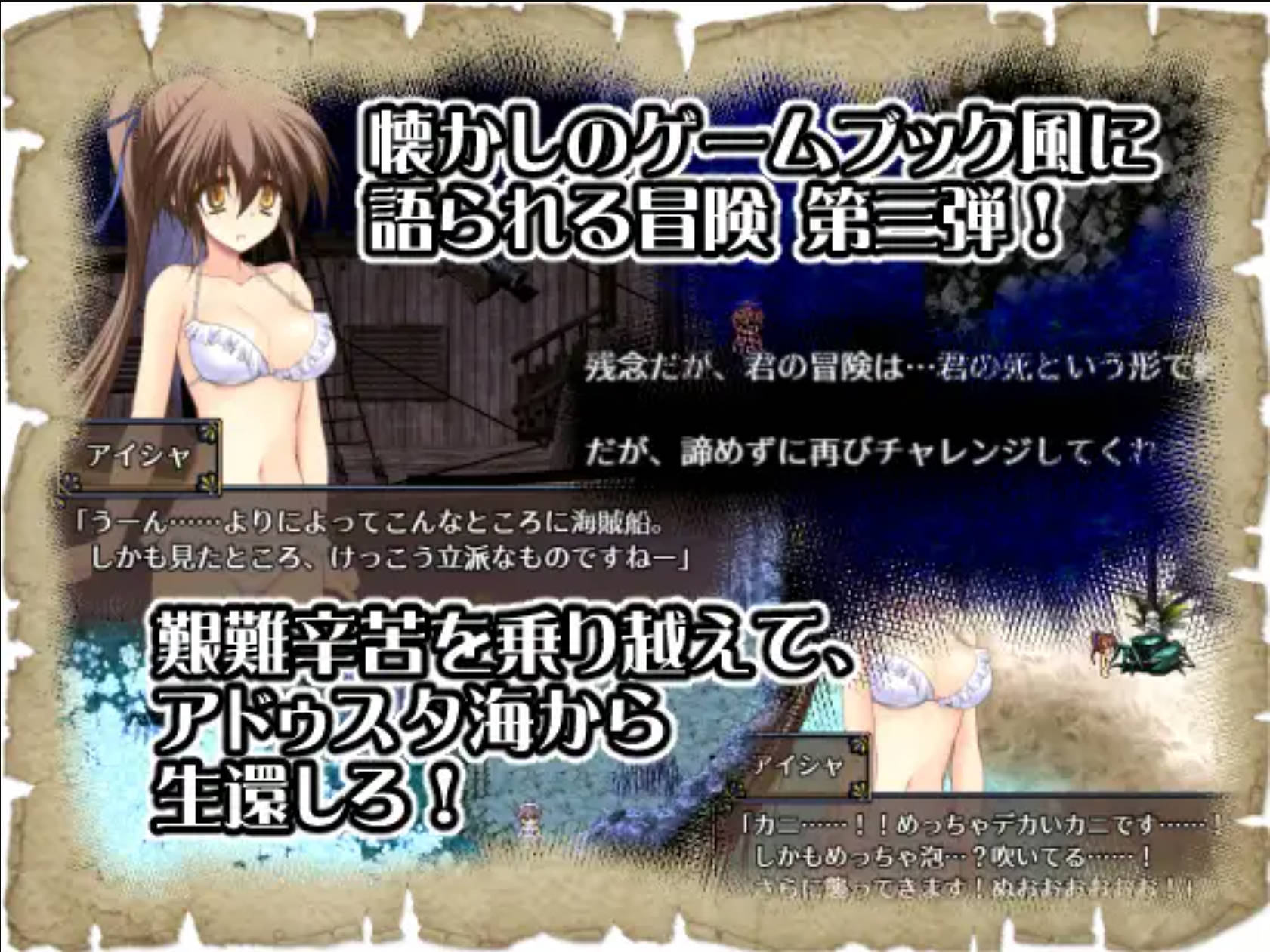 海之孤岛 (3).jpg