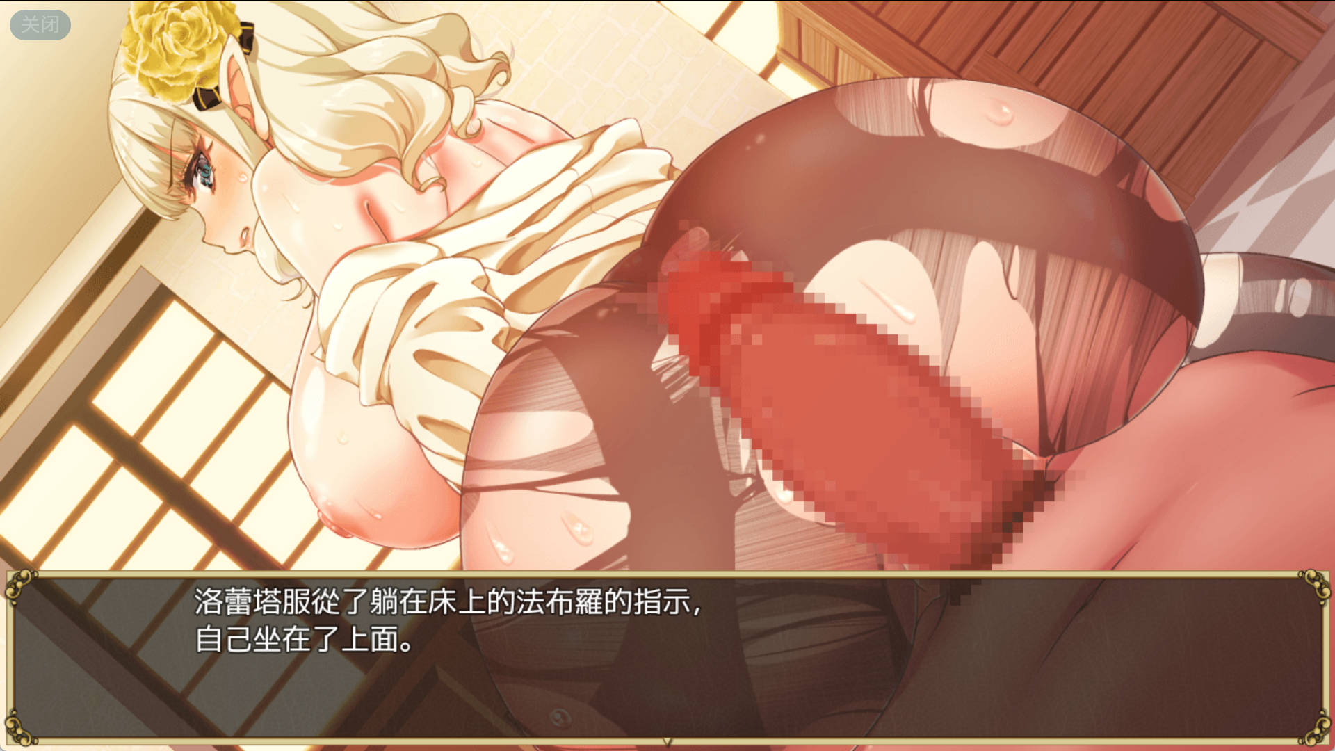 催眠寝取偷窥记录 (6).jpg