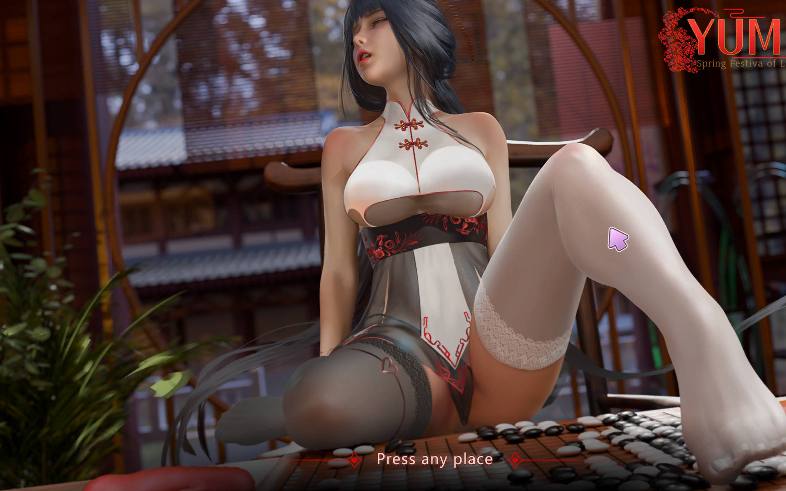 梦5：春节 (2).jpg