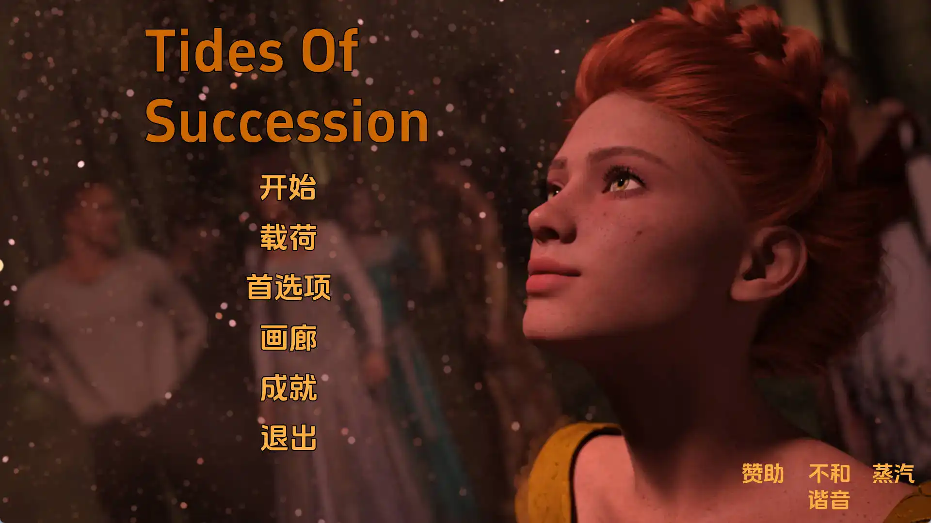 31dda3de-52da-4f39-b652-7c3b055d4a52.png