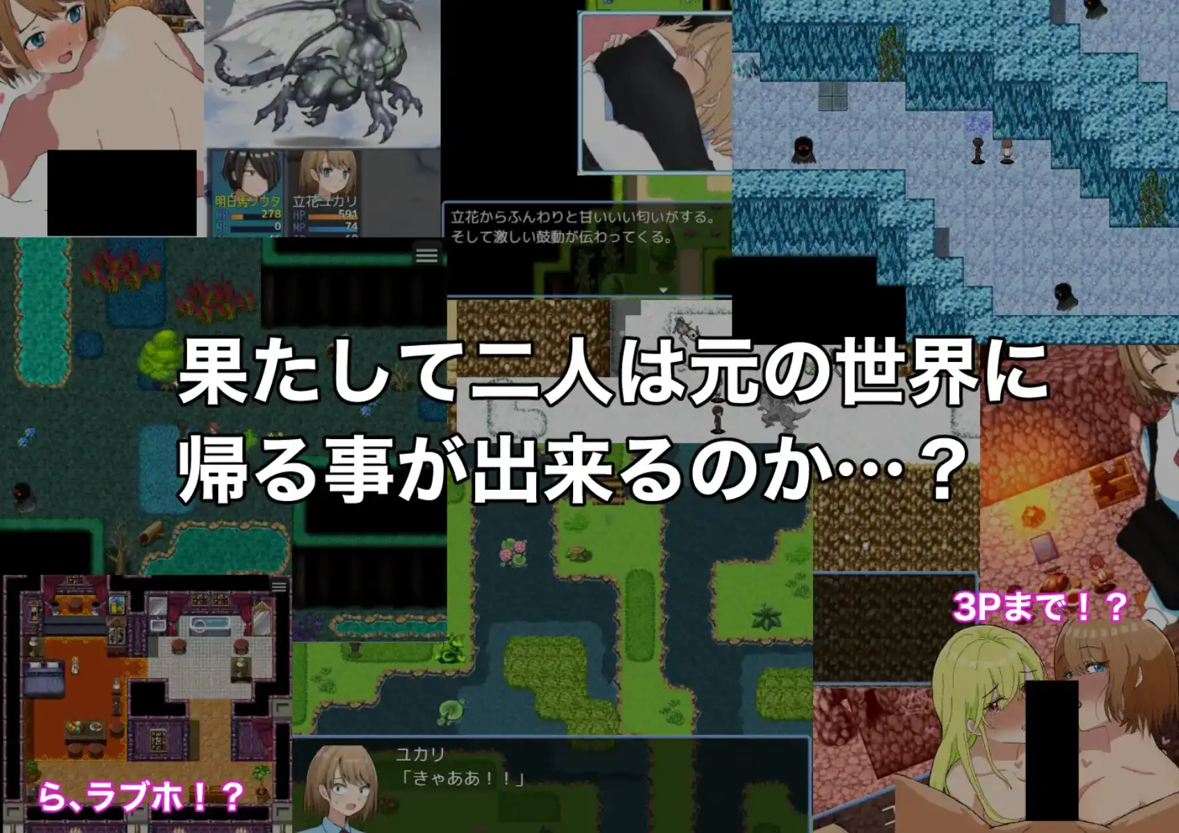 3945d163-210a-4dd4-bb81-41e56f3f9e35.png