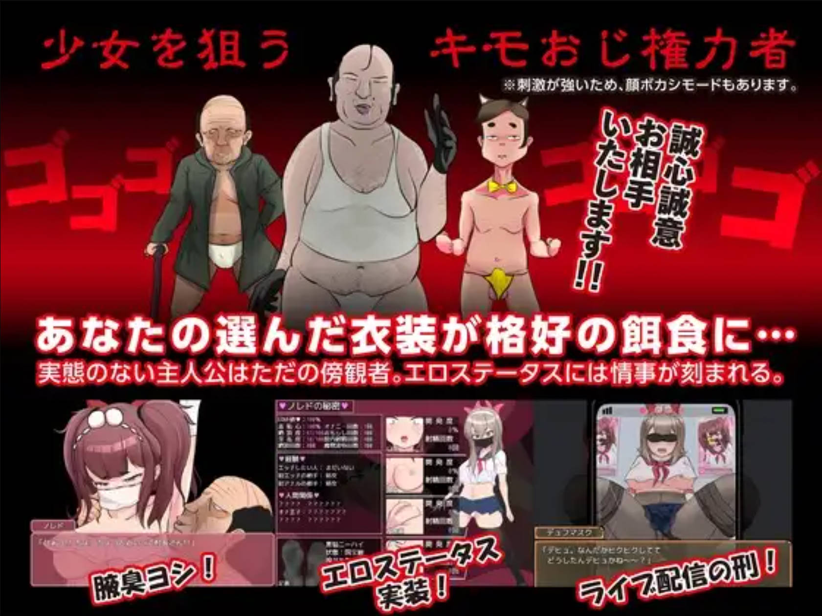 最强勇者∞转生少女 阿利迦奇·梅丝迦奇传说EA V1.511 (6).jpg